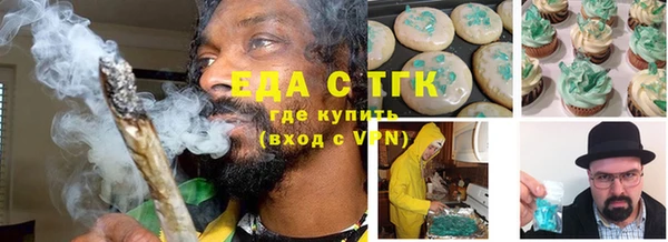 кокаин колумбия Вязники